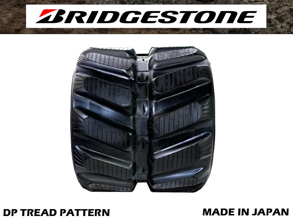 Bridgestone Rubber Tracks 280X56x72dp 1