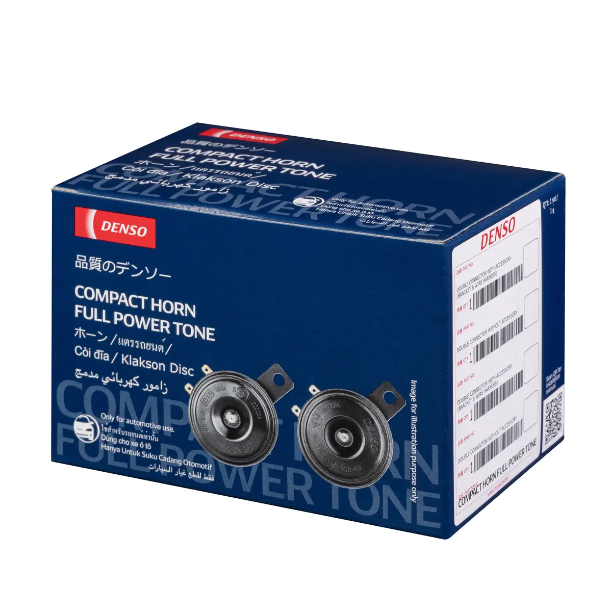 Denso Compact Full Powertone Disc Horn 12V 1