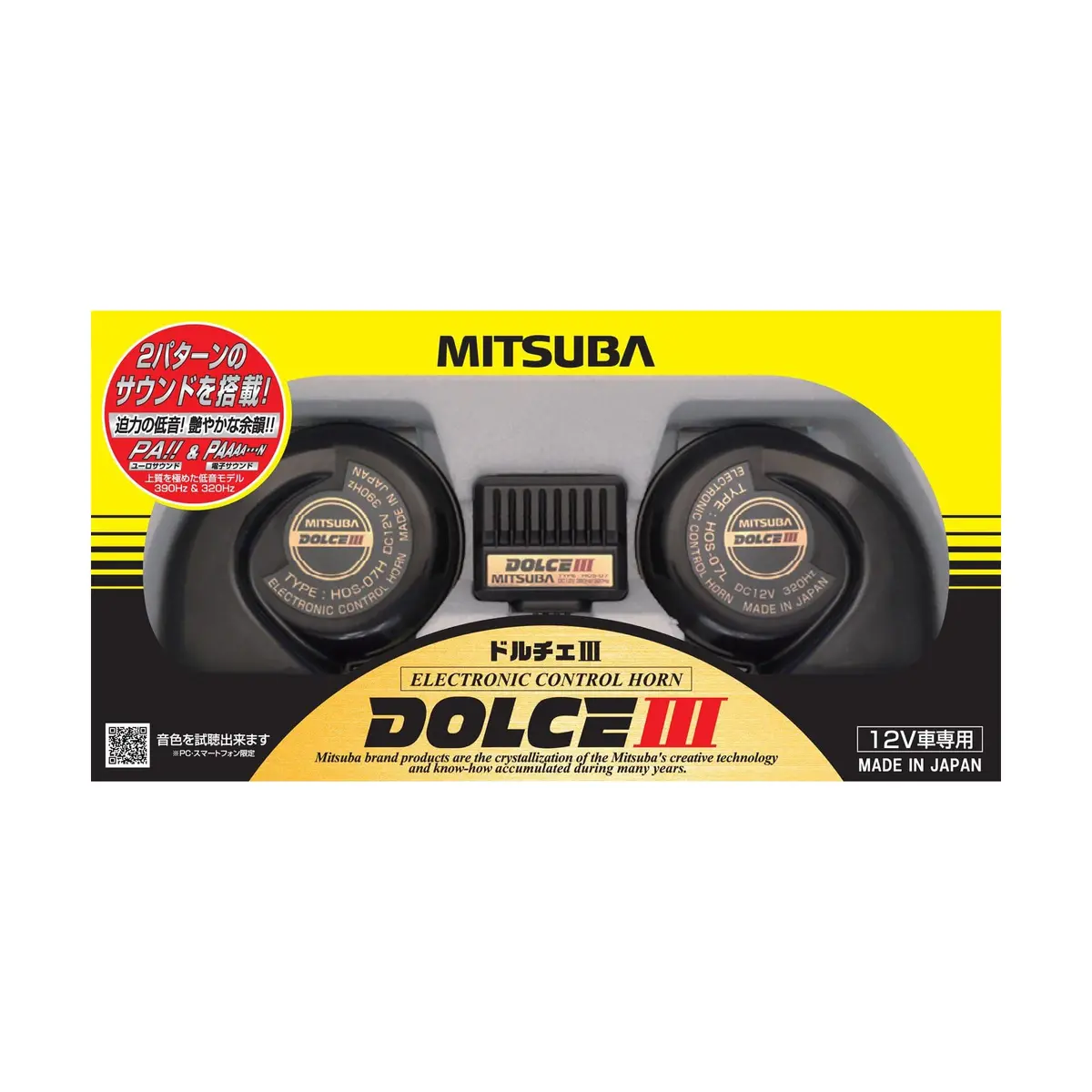 Mitsuba Dolce Iii 12V 390Hz / 320Hz 1