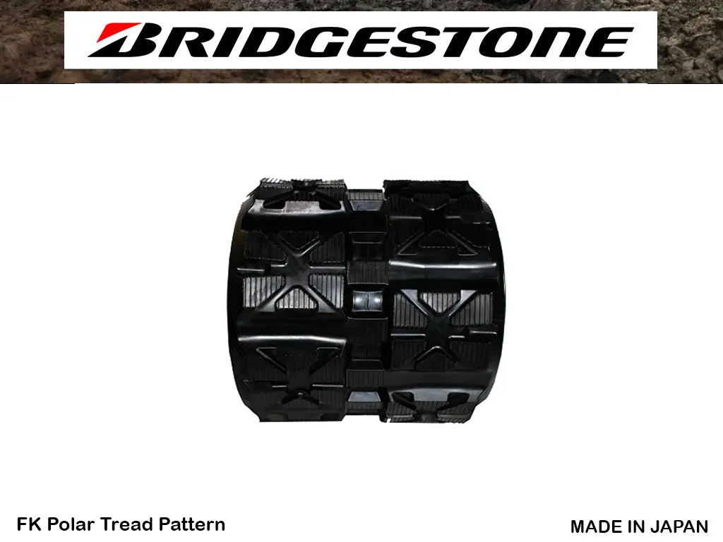 Bridgestone Rubber Tracks 406X37x164fk 1
