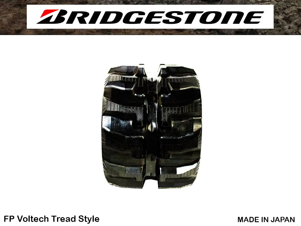 Bridgestone Rubber Tracks 230X56x72fp 1