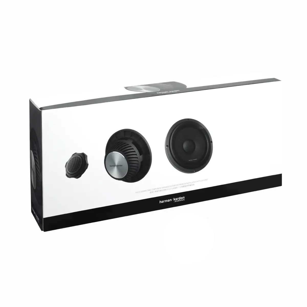 Harman Kardon Component Speaker Flow 601 Cfs 6.5" 2-Way 110W Rms 3Ω 1