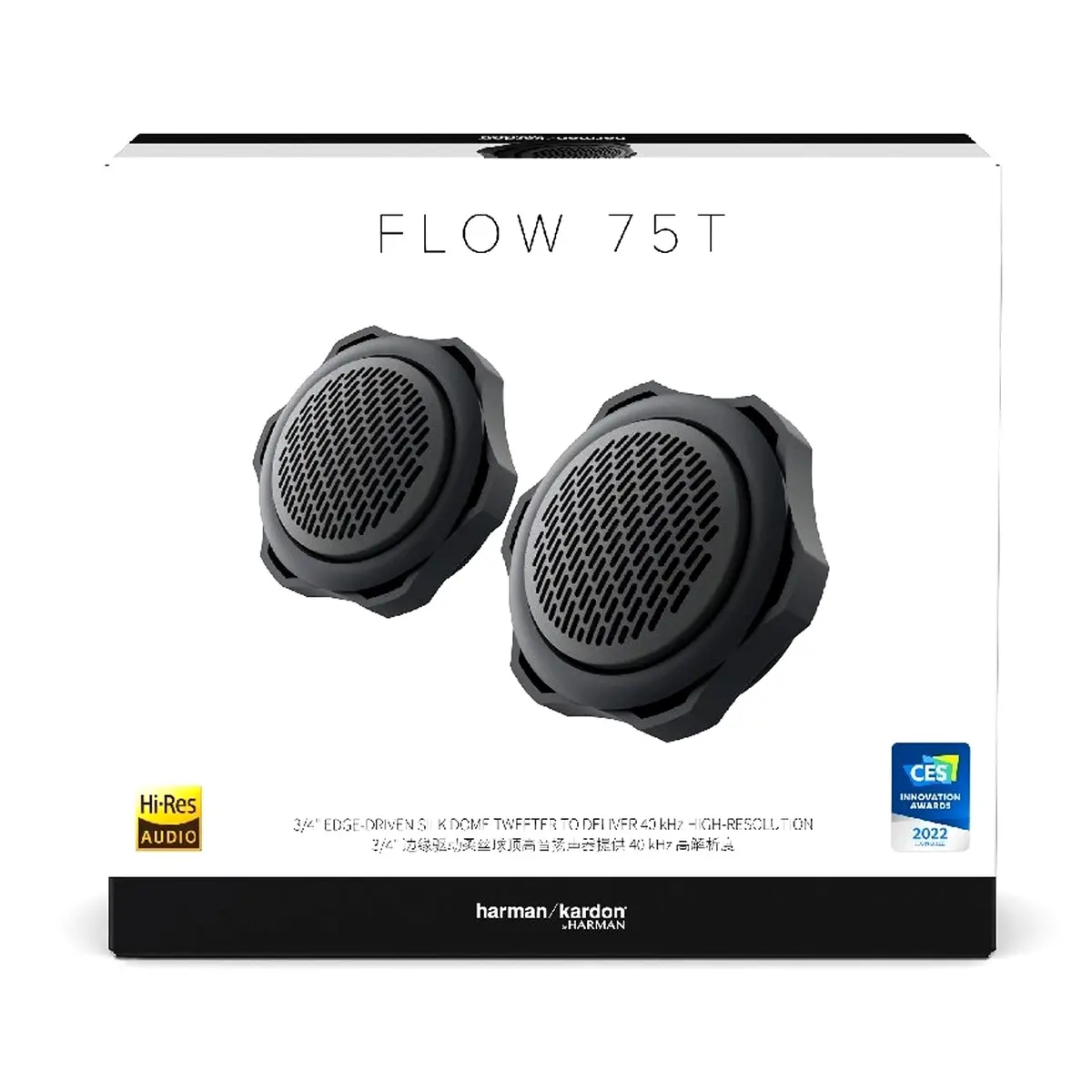Harman Kardon Tweeter Speaker Flow 75T 0.75" 60W Rms 4Ω 1
