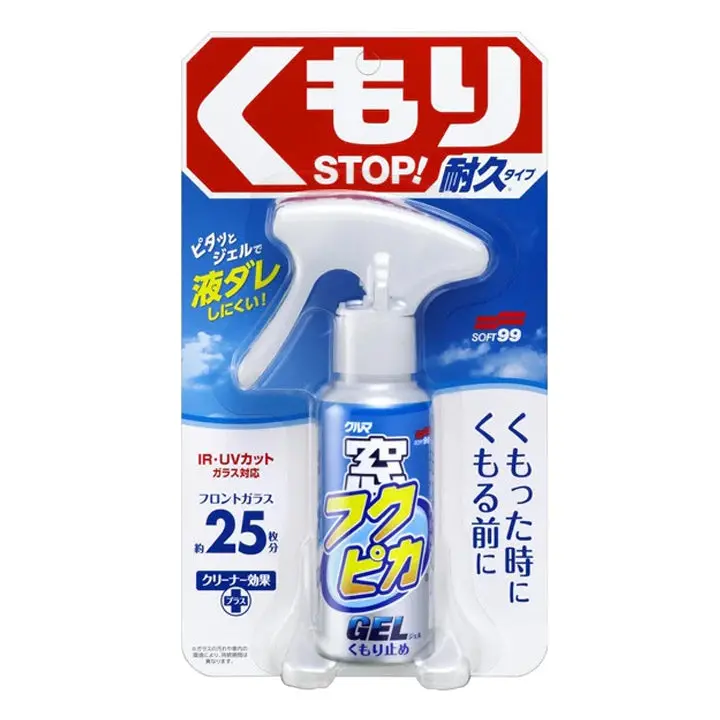 Soft99 Glass Care Fukupika Glass Anti-Fog Gel 80Ml 1