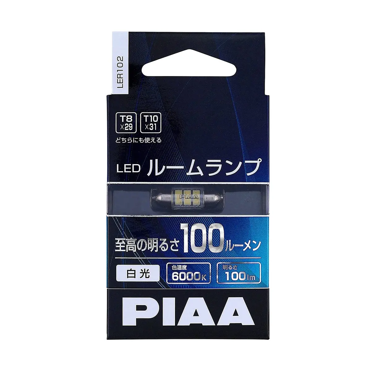 Piaa Miniature Led Bulb Interior 6000K T10x31/T8x29 1 Pc. 1