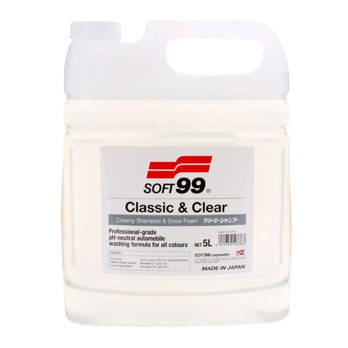 Soft99 Neutral Shampoo Creamy Type 5 Liters 1