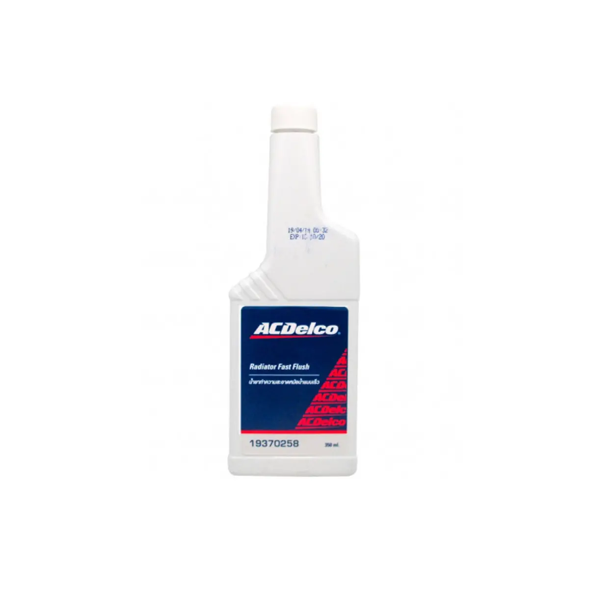 Acdelco Radiator Fast Flush 1