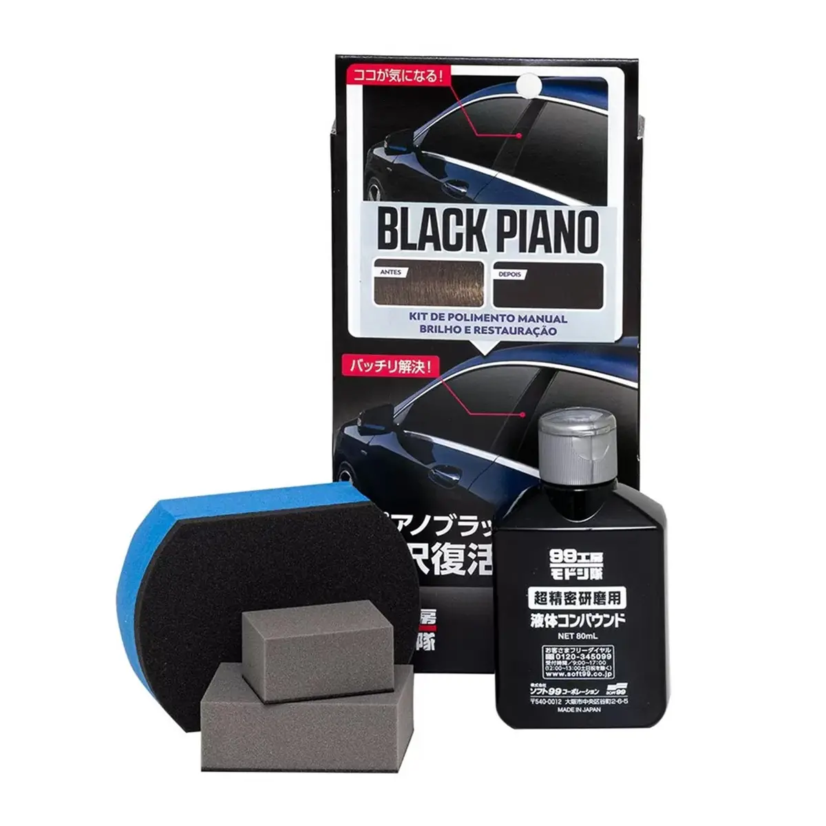 Soft99 Piano Black Restoration Kit 80Ml 1