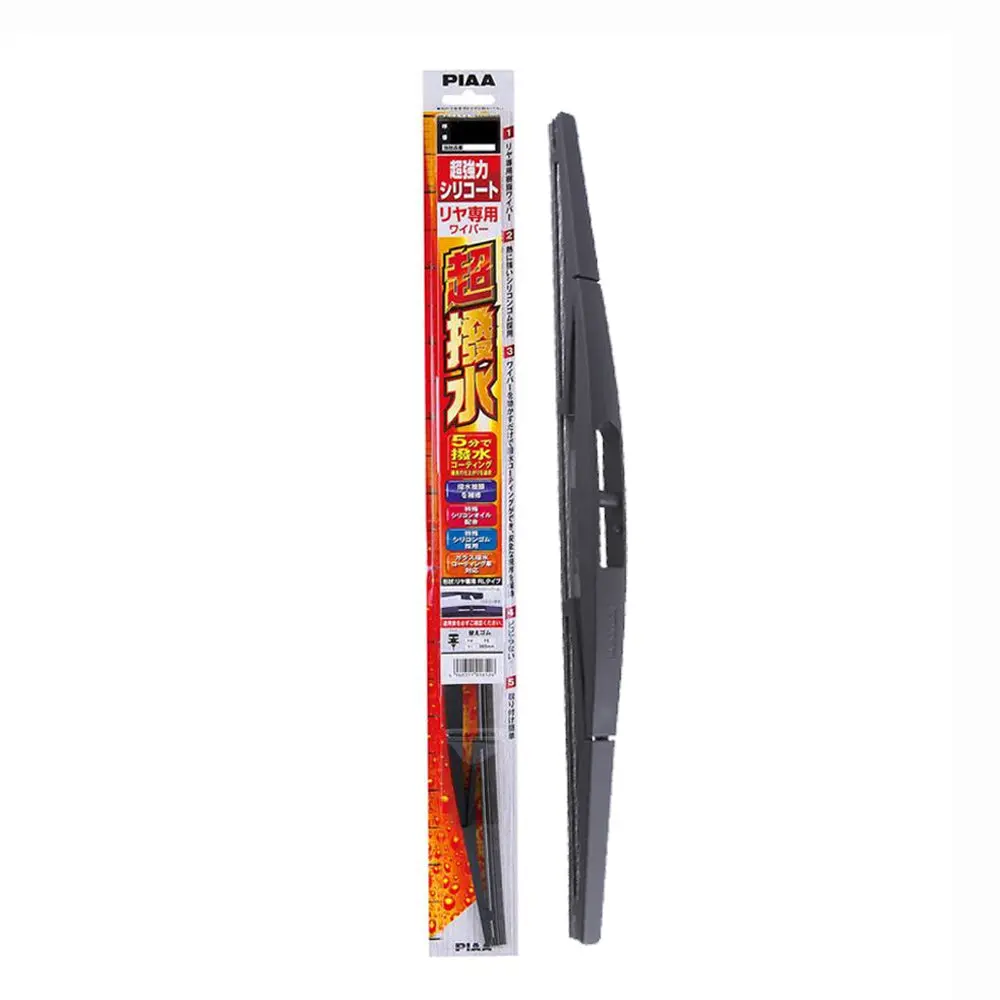 Piaa Silicone Rear Rubber Wiper Rl 12" 1