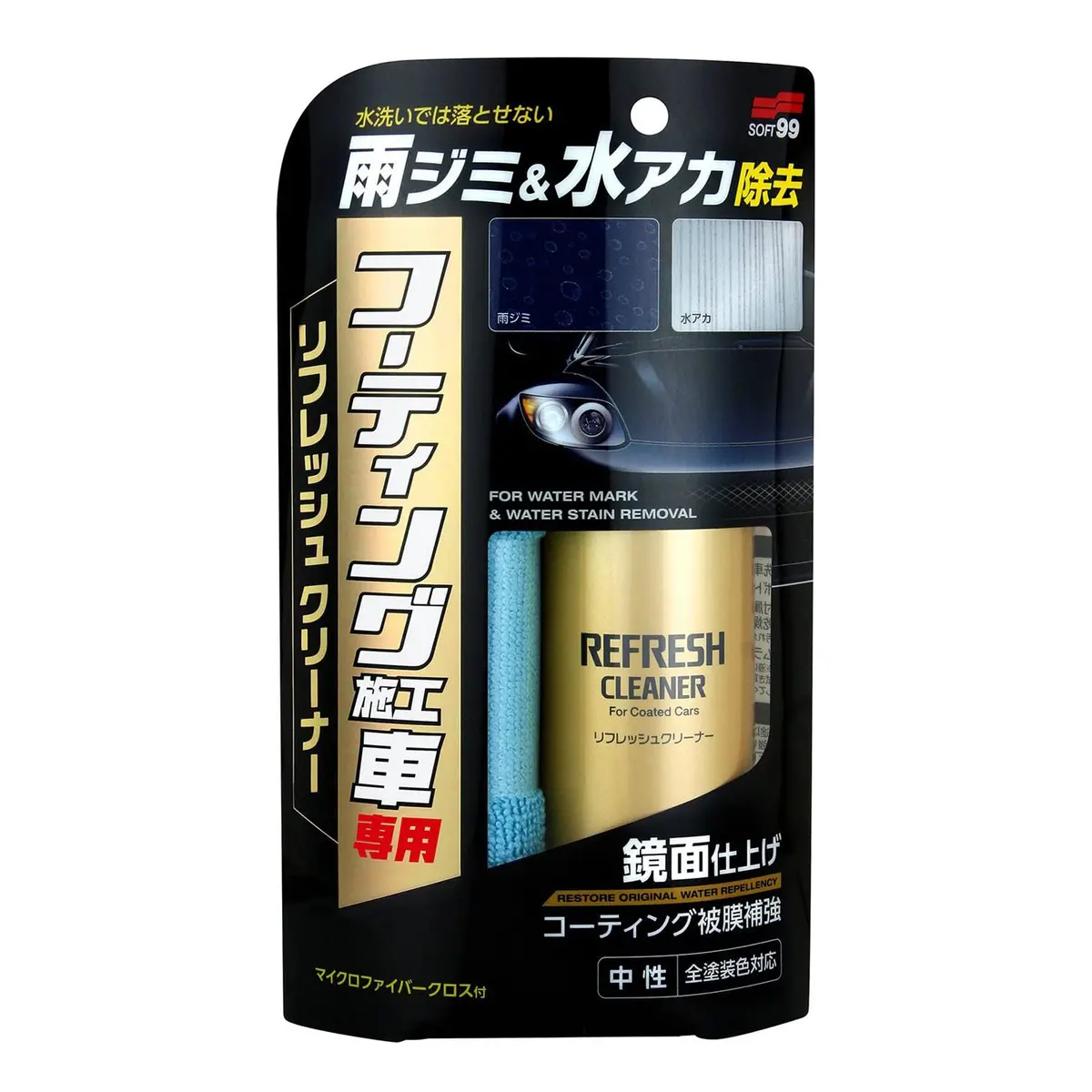 Soft99 Refresh Cleaner For Coated Cars 180Ml 1