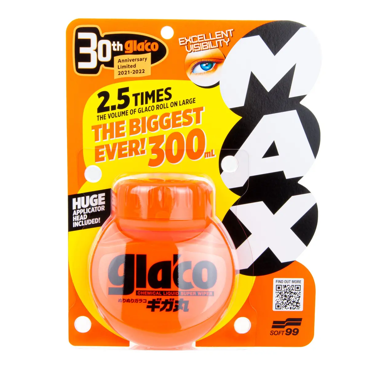 Soft99 Glass Care Glaco Roll On Max 300Ml 1