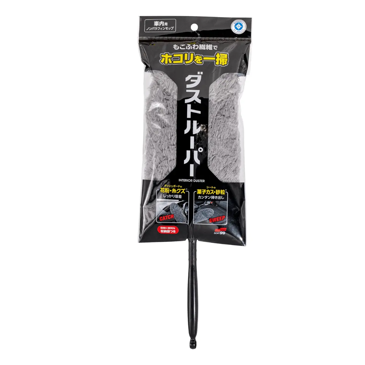 Soft99 Roompia Interior Duster Silver 1