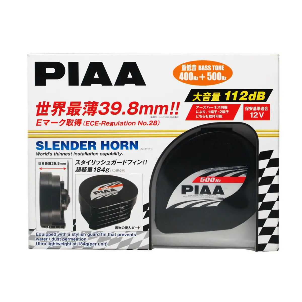 Piaa Slender Horn 1