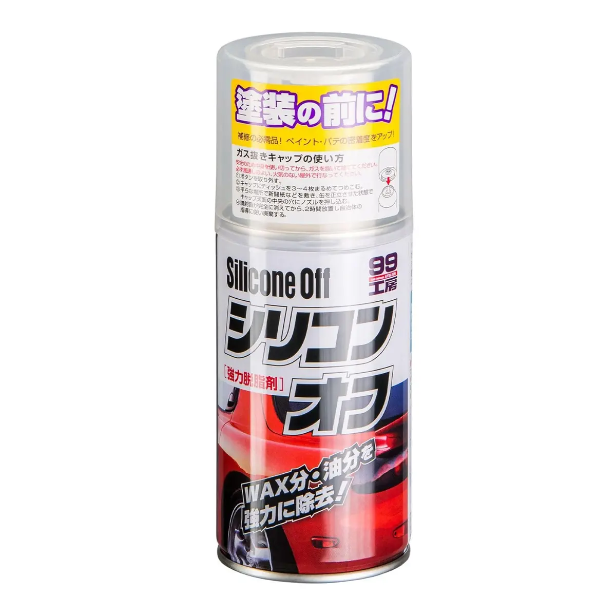 Soft99 Silicone Off 300Ml 1