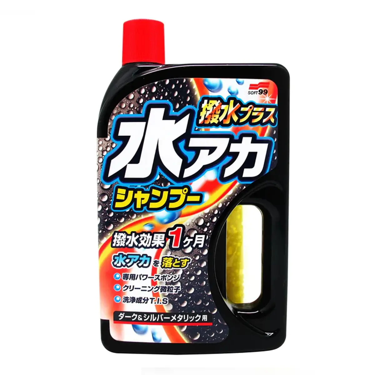 Soft99 Super Cleaning Shampoo + Wax Dark & Silver Metallic 750Ml 1