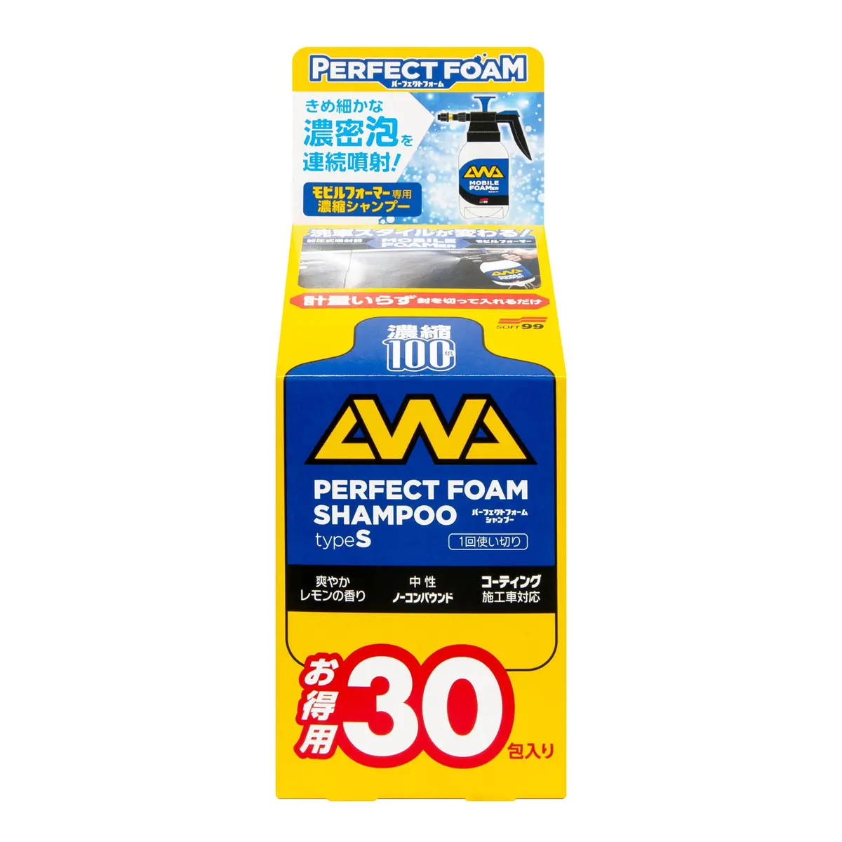 Soft99 Perfect Foam Shampoo Type S 30Pcs. 1