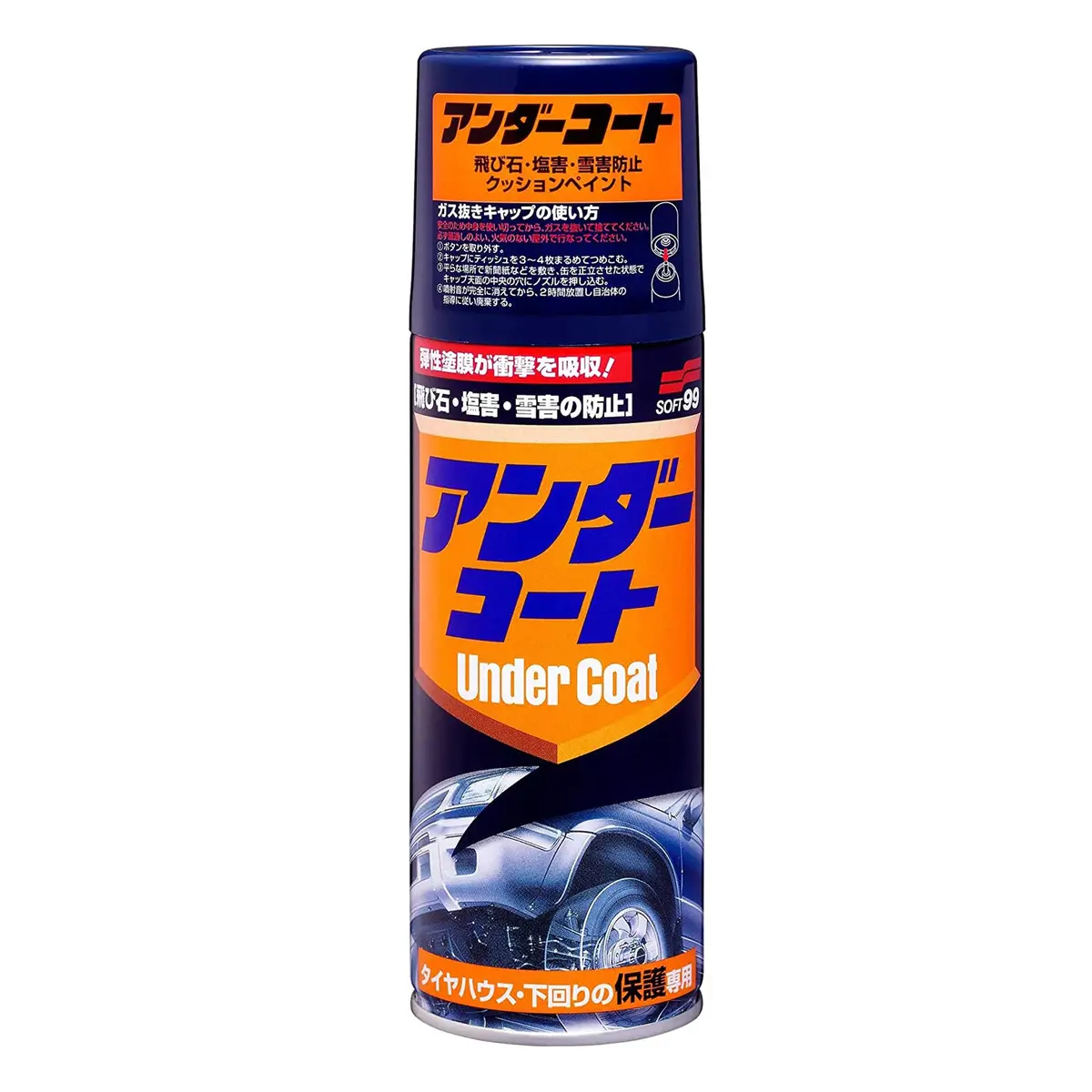 Soft99 Under Coat 420Ml 1