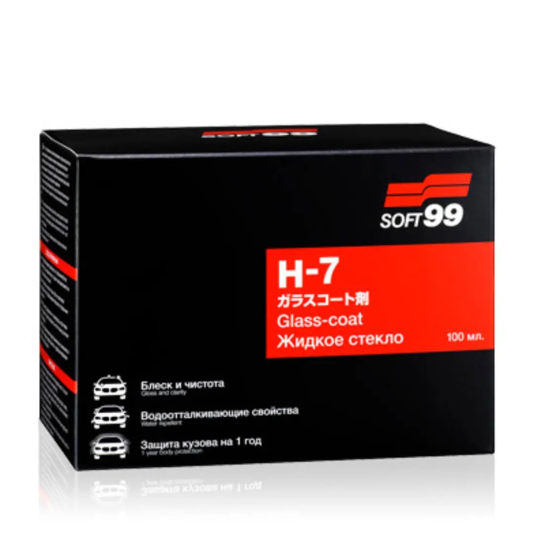 Soft99 H-7 Glass-Coat 100Ml 1