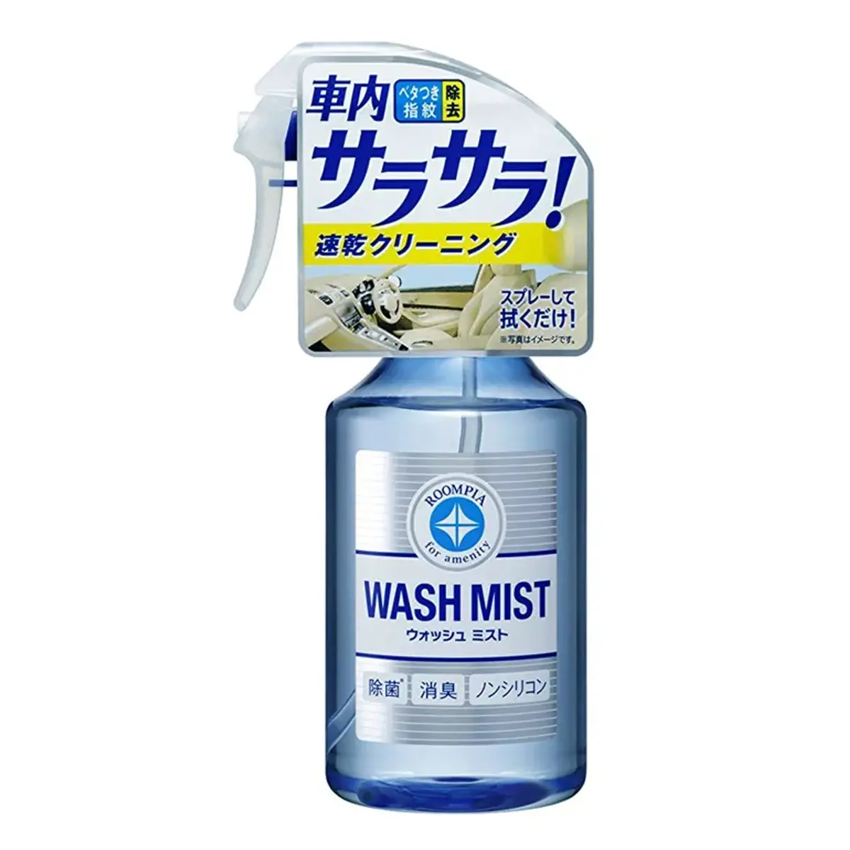 Soft99 Wash Mist Cleaner For Interior 300Ml 1