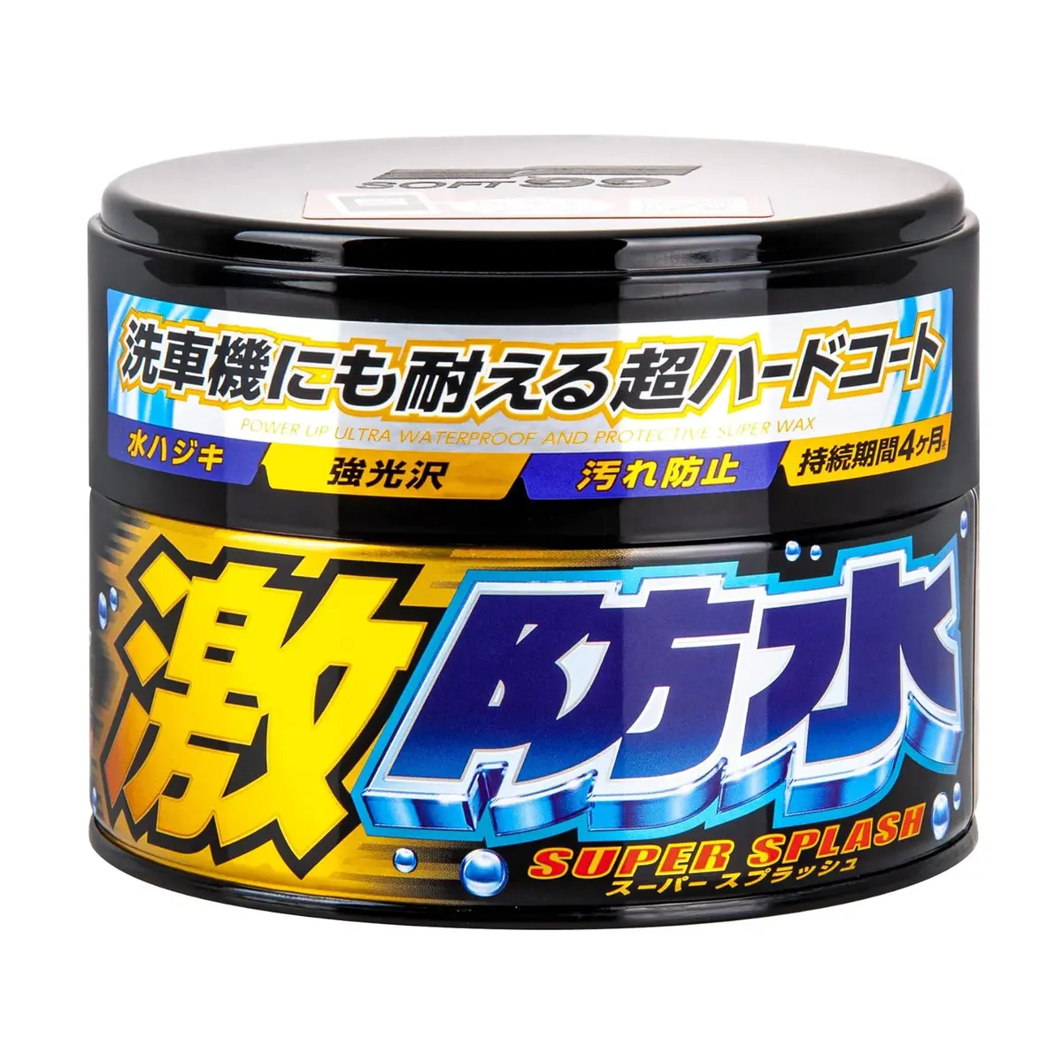 Soft99 Water Block Wax Gloss Type Dark 200G 1