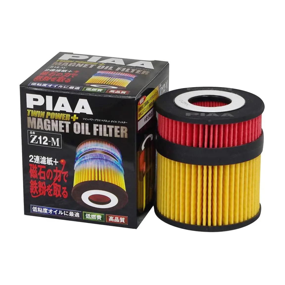 Piaa Oil Filter Twin Power Magnet Z12-M 1