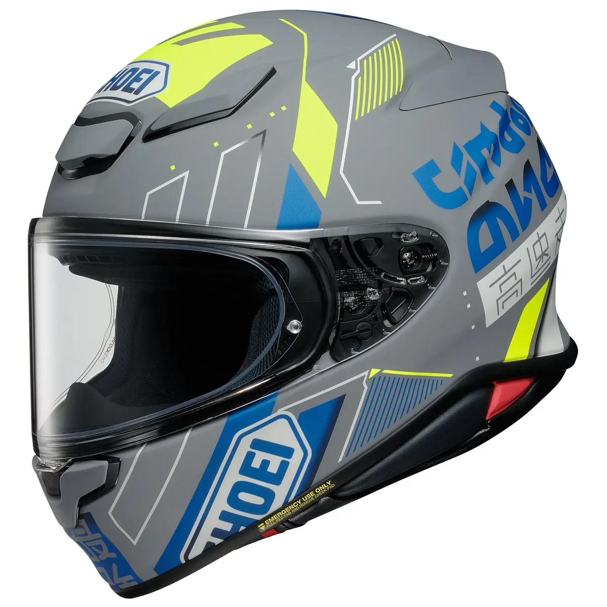 Shoei Rf-1400 Full-Face Helmet – Accolade 1