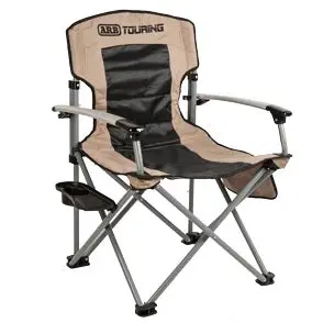 Arb Touring Camping Chair 1