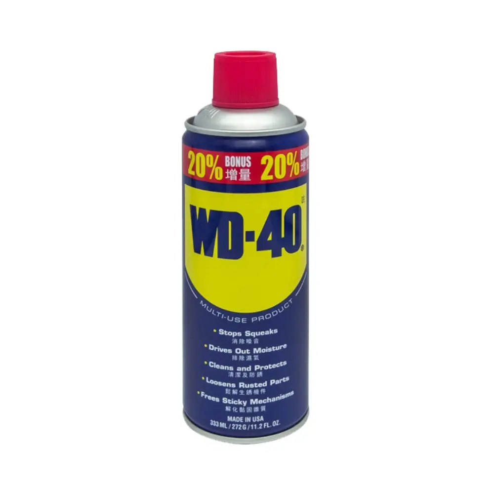 Wd-40 Multi-Use Product Penetrants & Lubricants 1