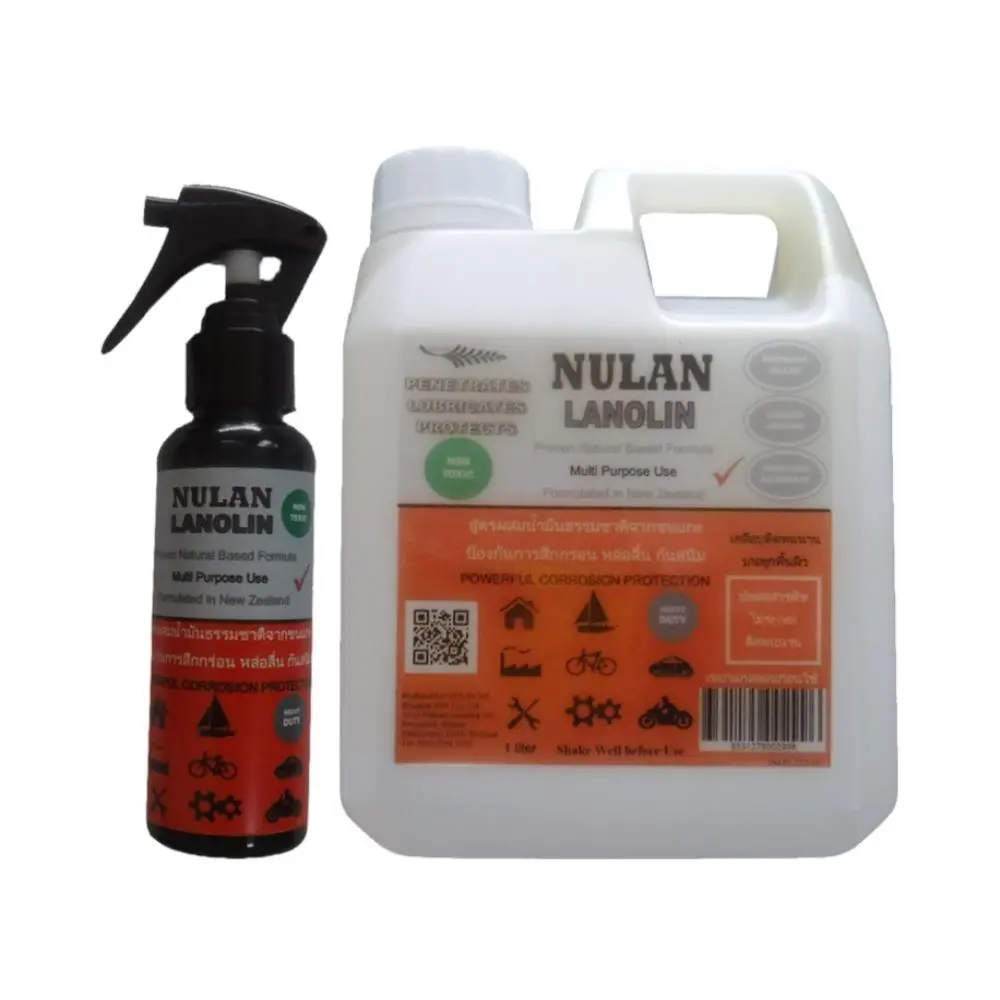 Nulan Lanolin Multi Purpose Lubricant Value Pack 1