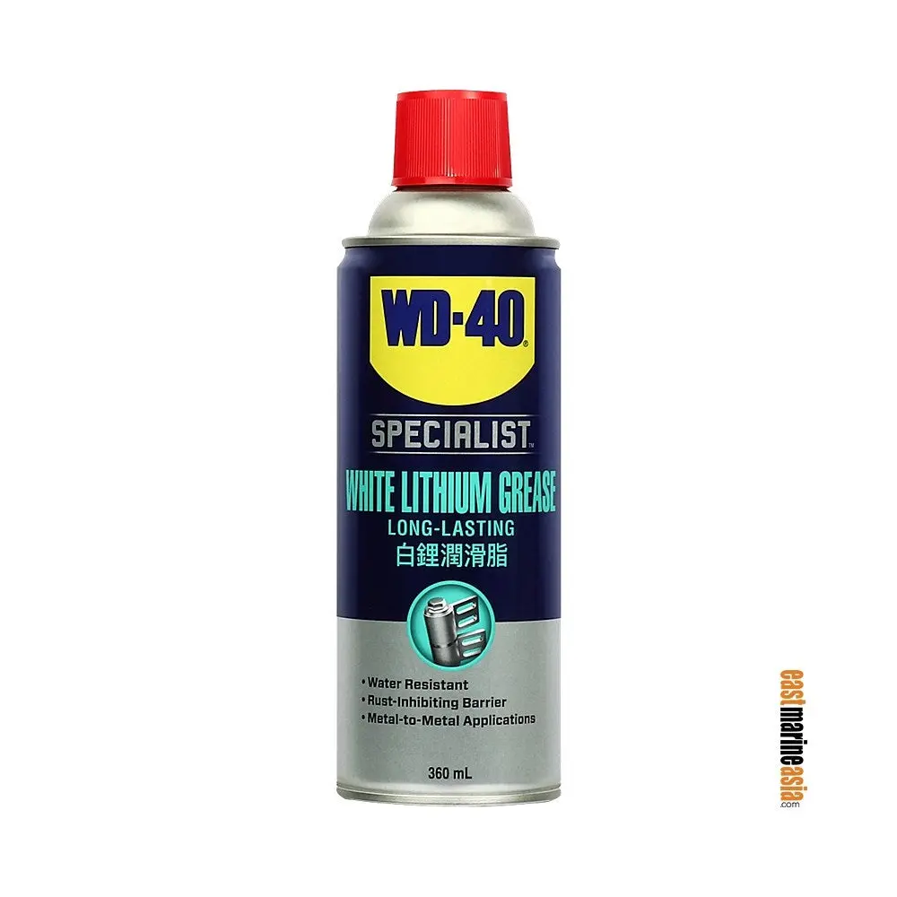 Wd-40 Specialist High Performance White Lithium Grease 1