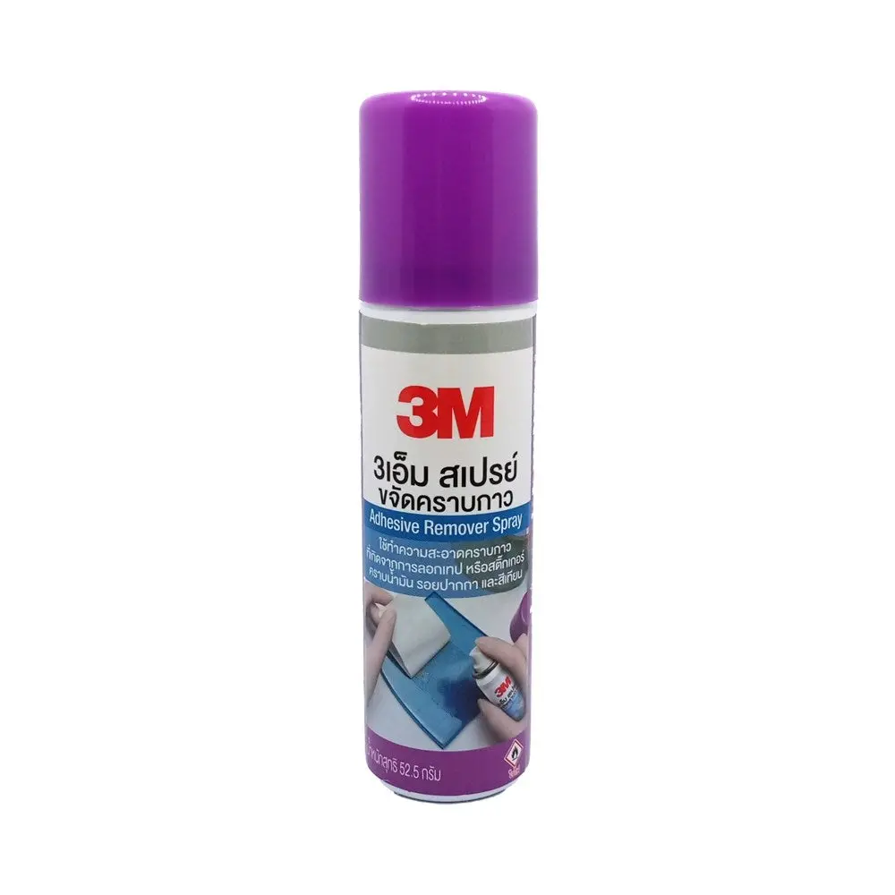 3M Adhesive Remover Spray 1