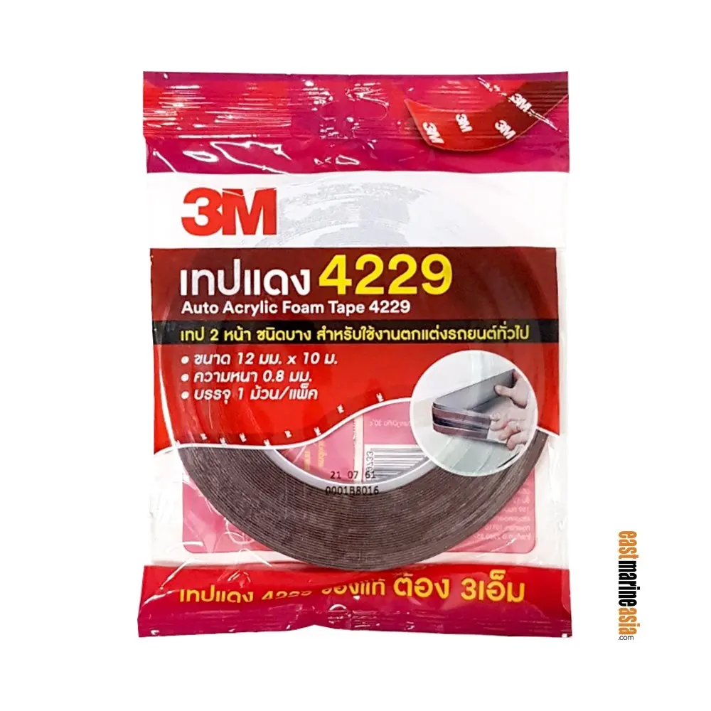 3M 4229 Auto Acrylic Foam Tape 1