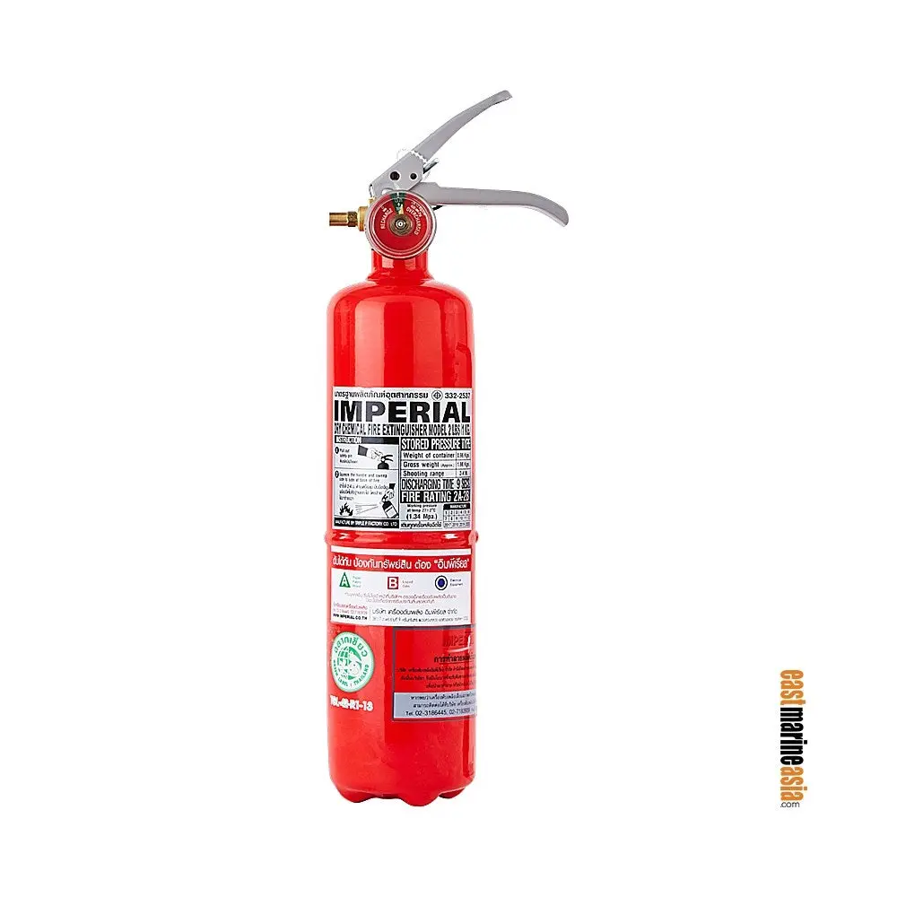 Imperial Dry Chemical Fire Extinguisher 1